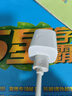 公牛（BULL）GNV-AUB051D 5V-1AUSB充电器/单口手机电源适配器/充电插头/适用苹果/安卓 实拍图