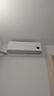小米（MI）米家 1.5匹 新一级能效 巨省电 空调挂机 KFR-35GW/N1A1【国家补贴20%】整机十年质保 实拍图