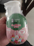 DARLIE好来(原黑人)按压儿童牙膏套装2-3-6-12岁苹果+草莓240g 含氟防蛀 实拍图