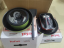 特福（Tefal）锅具套装不粘锅煎炒锅煎锅汤锅家用炒菜锅可拆卸厨具燃气磁炉通用 艺术家可拆卸（橄榄绿） 6件套 实拍图