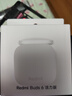 小米Redmi Buds 6活力版无线蓝牙耳机 30小时长续航 通话降噪 适用小米华为苹果手机 Redmi Buds 6 活力版 白色 实拍图