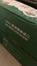 阿尔乐（Arla）德国原装进口全脂纯牛奶200ml*24盒高钙优蛋白早餐双11送礼整箱装 实拍图