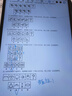 HUAWEI M-Pencil 套装 华为手写笔 星闪技术超低时延 雪域白 实拍图
