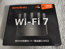Tenda腾达路由器WiFi7【云霄BE5100】千兆穿墙王信号增强无线超强2.5g网口家用电竞放大器立式BE6L Pro 实拍图