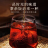福东海 茉莉花苞100g  横县原产三伏晴天茉莉花茶干花蕾养生花茶泡水 实拍图