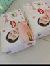 好奇（Huggies）铂金装小桃裤成长裤L120片(9-14kg)大号尿不湿拉拉裤【透爽散热】 实拍图