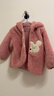 嘟嘟家宝宝毛绒外套秋季儿童卡通连帽外衫秋款男童加绒上衣秋装女童外衣 粉色 100 实拍图
