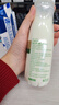 伊利金典3.8g乳蛋白 鲜活纯牛奶250ml*8瓶 30天常温短保 礼盒装 实拍图
