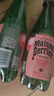 Perrier氼颂家巴黎水进口气泡水 0糖0卡0脂 亚洲限定荔枝味500ml*6瓶 实拍图