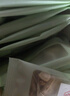 京东京造 冬瓜荷叶决明子茶150g（5g*30）通畅可定制团购 实拍图