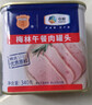 梅林午餐肉罐头340g*3火腿火锅搭档食材中粮出品(新老包装交替发货） 实拍图