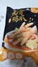 喜得佳去骨脱骨鸡爪休闲零食小吃 酸辣无骨鸡爪组合（柠檬+蒜香）2斤装 实拍图