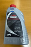 YAMALUBE摩托车机油4T四冲程 10W-40 SJ 0.8L 雅马哈巧格125兴鹰巡鹰福禧 实拍图