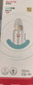 爱得利（evorie）奶瓶 新生儿奶瓶 标准口径玻璃奶瓶120ml (自带0-3个月S码圆孔) 实拍图