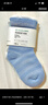 全棉时代儿童袜子婴儿棉袜宝宝新生儿地板袜男女童中长筒袜春夏秋冬 3双装 【中筒】浅蓝+白色+杏黄 3双 1-2岁 （11cm） 实拍图
