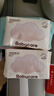 babycare面膜柔巾婴儿干湿两用一次性洗脸巾小熊巾加厚绵柔巾 80抽*36包 实拍图