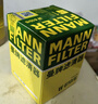 曼牌（MANNFILTER）机油滤清器机滤机油滤芯W610/6思域雅阁缤智飞度CRV思铂睿冠道 实拍图