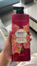 菲诗小铺（THE FACE SHOP）甜蜜爱恋香氛沐浴露500ml（沁甜花香）活力洁肤保湿芳香双十一 实拍图