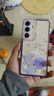 三星（SAMSUNG）Galaxy S24 骁龙8Gen3 增强散热 智享生活 30倍变焦 超视觉夜拍 5G 旗舰手机 浅珀黄 12GB+256GB 实拍图