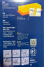博世（BOSCH）滤芯保养套装 【空气滤芯】 丰田凯美瑞 2.0L 2.5L汽油【19至26款】 实拍图