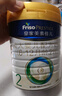 美素佳儿（Friso）皇家较大婴儿配方奶粉2段（6-12个月）800克*3 乳铁蛋白 新国标 实拍图