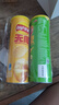 乐事（Lay's）无限薯片 104g*3罐 组合装（黄瓜+原味+青柠） 休闲零食 实拍图