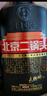 永丰牌 北京二锅头 纯粮酿黑 清香型白酒 46度 500mL*1 单瓶装 实拍图