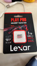 雷克沙（Lexar）1TB TF（MicroSD Express）存储卡 读900MB/s 写600MB/s 游戏机Switch2专用内存卡（PLAY PRO） 实拍图