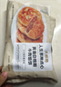 大希地 牛肉酥皮馅饼1040g 10片装 拒绝边角料 牛肉饼 早餐半成品 实拍图
