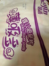 茵茵薄吸多纸尿片XL92(13kg以上)日用无粘贴纸尿裤夏季超薄透气尿不湿 实拍图