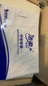 洁柔擦手纸1层200抽*10包抽纸 写字楼酒店厨房餐厅物业卫生间商用整箱 实拍图