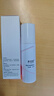 康芙美（Covomer）清痘净颜爽肤水120ml 实拍图
