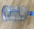 拜杰水桶纯净水桶食品级桶装水饮用水大桶7.5升打水桶饮水空桶手提式 实拍图