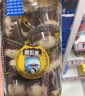 滴露（Dettol）洗手液松木500g瓶 健康抑菌消毒非补充装 儿童家庭用清爽去油 实拍图