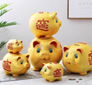 酷依宝陶瓷金猪存钱罐只进不出储钱罐硬币纸币儿童生日礼物开业客厅摆件 实拍图