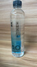 依能 天然苏打水 弱碱pH8.0+  360ml*24瓶 塑膜装 无添加饮用天然水 实拍图