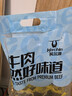 科尔沁 酱卤牛肉五香味800g 短保菜肴腊味熟食即食牛肉干源头直发包邮 实拍图