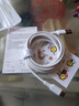 倍思Type-c数据线6A超级快充100W/88W/66W/40W华为荣耀充电线适用小米安卓手机平板Pura80/Mate70/60 实拍图