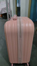 行李箱大容量小型拉杆箱20寸24寸26寸22寸旅行密码登机箱结实耐用 茱萸粉-多功能清仓部分地区无货 20寸【登机尺寸】无侧把手挂钩 实拍图