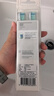飞利浦（PHILIPS）电动牙刷头 7倍去除牙菌斑洁净型3支装HX9023 适配钻石3系HX6/ HX3/ HX51系列 实拍图