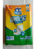 可靠（COCO）吸收宝成人护理垫XL10片（尺寸：60*90cm）老人隔尿垫产褥垫床垫 实拍图