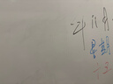 紫薇星 白板写字板支架式移动黑板架子商用办公儿童粉笔小黑板家用教学白班磁性看板 【销量款】90*150双面白板+双杠支架 实拍图