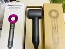 戴森（DYSON）HD15 高速吹风机 Dyson Supersonic 电吹风 负离子 速干护发礼  礼物推荐 HD15 紫红色 实拍图