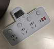 【京东物流】正品纯铜插座转换器小米同款USB多功能插排插线板夜灯插座转换器带时钟分控开关 4开关 【USB+时钟款+防雷】 实拍图