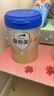 爱他美（Aptamil）卓傲幼儿配方奶粉3段（12—36月龄） 800g*1罐  卓傲自护益生元 实拍图