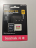 闪迪（SanDisk）128GB TF(MicroSD)内存卡 4K极速金卡A2 V30 U3行车记录仪 运动相机无人机 监控存储卡 读190MB/s 实拍图