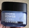 欧莱雅（LOREAL）男士面霜补水保湿滋润不油腻冬季护肤强润霜擦脸抹脸霜男友礼物 保湿强润霜50mlx2+水凝露50ml 实拍图