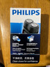 飞利浦（PHILIPS）【11.11狂欢开抢】剃须刀电动男士刮胡刀电动刀 进口双刀头剃胡刀干电池便携式须刨电须刀送老公 PQ206/18【经典干电池款】 实拍图