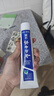 云南白药经典系列牙膏 健齿护龈改善牙龈问题 清新口气留兰香型牙膏180g 实拍图