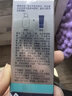 妮维雅（NIVEA）男士升级【控油补水】保湿晶露50g护肤乳液面霜易吸收清爽不油腻 实拍图